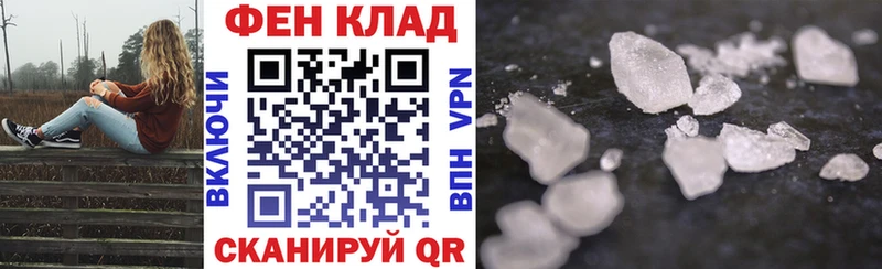 АМФЕТАМИН Розовый  купить наркоту  ссылка на мегу ONION  Богородицк 