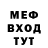 Экстази круглые TheNikruss