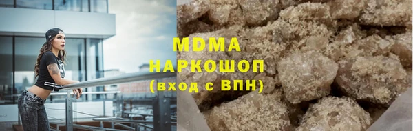 амф Беломорск
