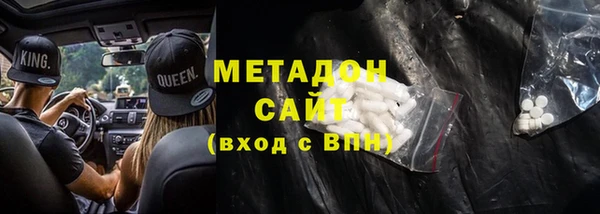 трава Белоозёрский
