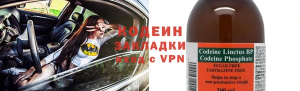 амф Беломорск