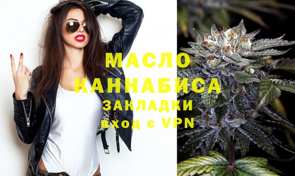 трава Белоозёрский