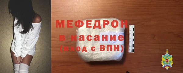 кокаин Белокуриха