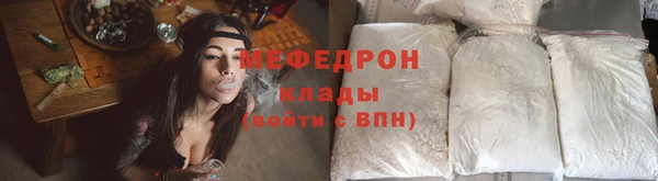 кокаин Белокуриха