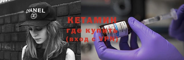 амф Беломорск