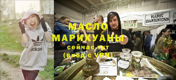 кокаин Белокуриха