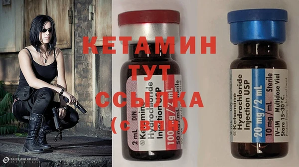 трава Белоозёрский