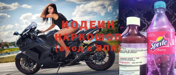амф Беломорск
