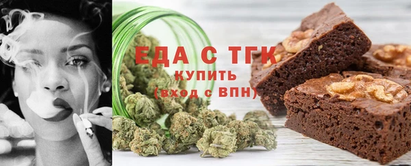 амф Беломорск
