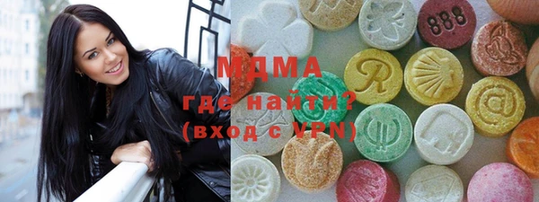 трава Белоозёрский
