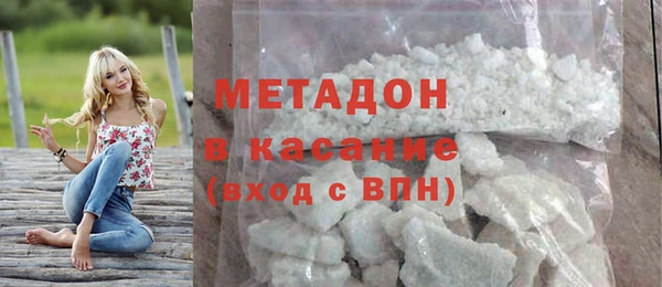 кокаин Белокуриха