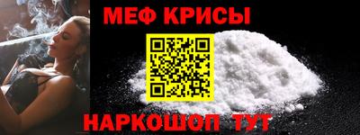 mdma Волгодонск