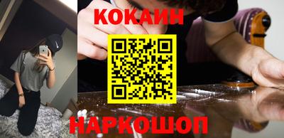 стаф Волжский