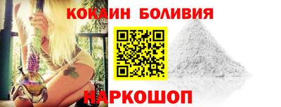 mdma Волгодонск