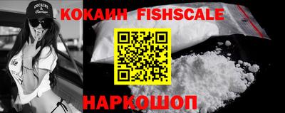 стаф Волжский
