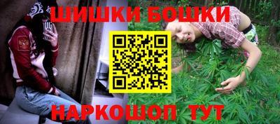 стаф Волжский