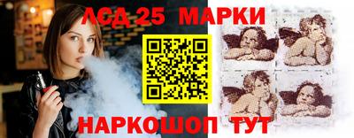 стаф Волжский