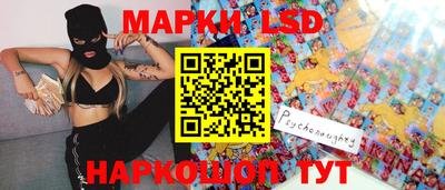 mdma Волгодонск
