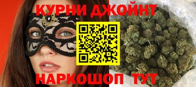 mdma Волгодонск