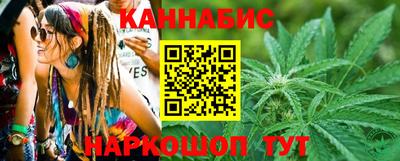 spice Волжск