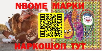 стаф Волжский