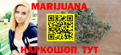 spice Волжск