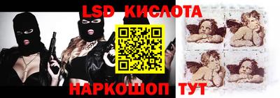 mdma Волгодонск