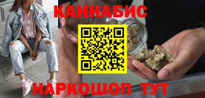 spice Волжск