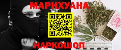 mdma Волгодонск