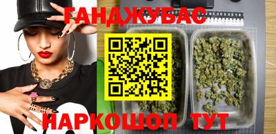mdma Волгодонск