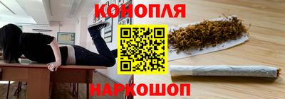 mdma Волгодонск