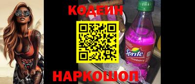 mdma Волгодонск