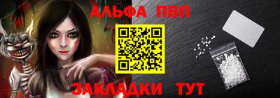 mdma Волгодонск