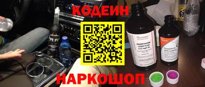 стаф Волжский