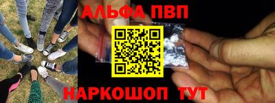 mdma Волгодонск