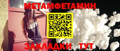 mdma Волгодонск
