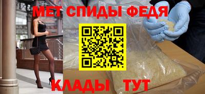 стаф Волжский