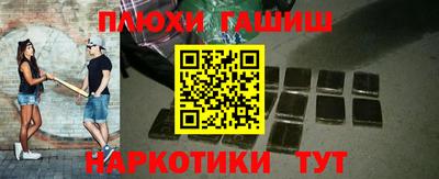 стаф Волжский