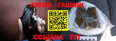 spice Волжск
