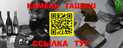 mdma Волгодонск