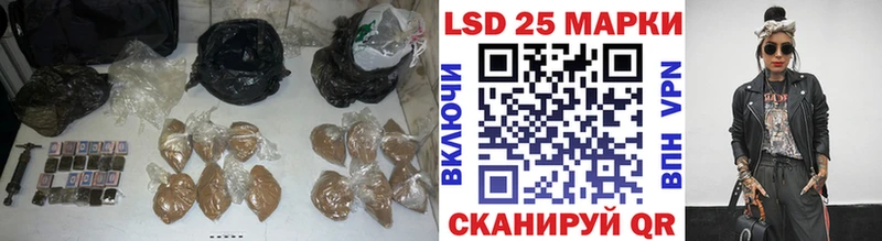 даркнет сайт  Богородицк  ЛСД экстази ecstasy 